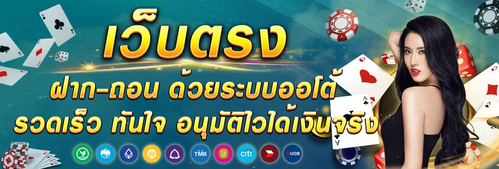 siam99th - 2